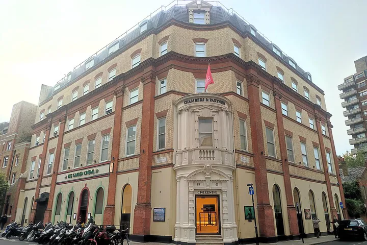 The Garden Cinema
