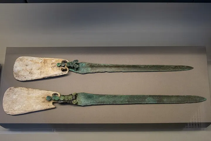 British Museum